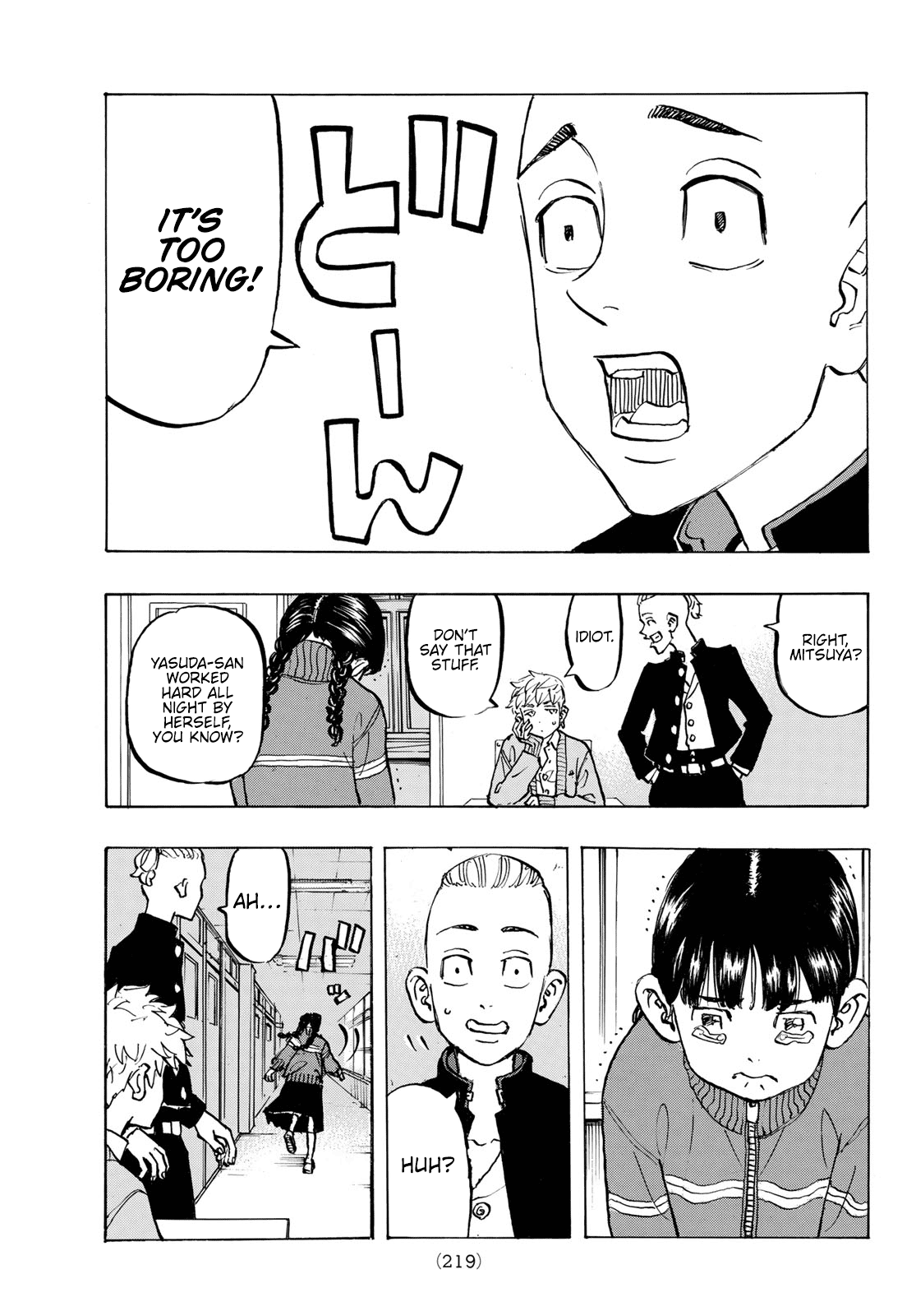 Tokyo Revengers, Chapter 278.5 image 10